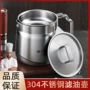 大容量家用带盖滤油油瓶
