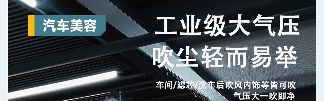 Industrial-grade air compressor, large 380V high-pressure air pump, 220V small air compressor, auto repair and painting air pump