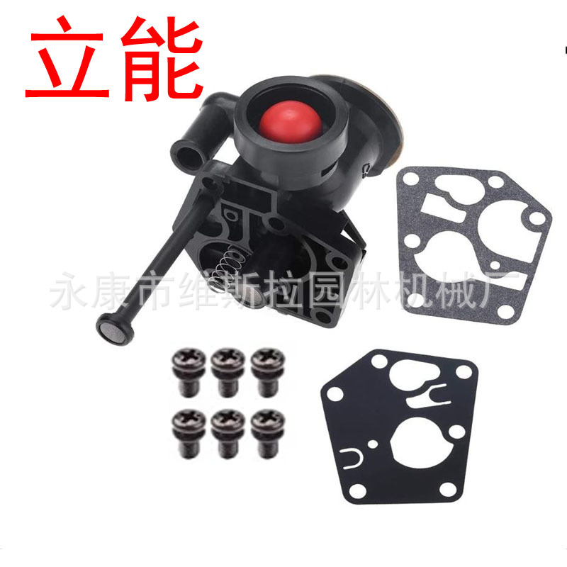 499809 498809A 494406