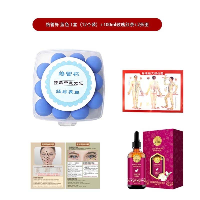 連絡管抜缶シリカゲル美容抜缶器眼部連絡管調理吸湿タンク眼部輸出装連絡管抜缶|undefined