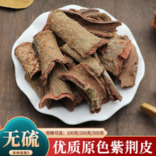 ���GƤ500g�˰���Ƥ���Gľ��Ƥ�Ͻ�Ƥ��t���GƤ����؛�o����ș��