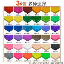 软陶泥500克/片36色彩泥学生手工手办制作泥塑雕塑油性其他情感
