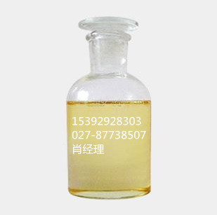 二聚酸 厂家现货供应 61788-89-4 化工添加剂