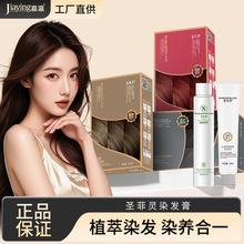 Ⱦ�l����Ư�Լ��ڼ�Ⱦ�p��ֲ��Ⱦ�l���o�������l�غͲ��̼��w�װl