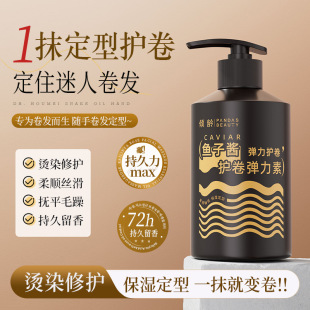 �~���u�o�폗�����Sӯ���͏���������l��������Ů��ĭ�lϞ300ml