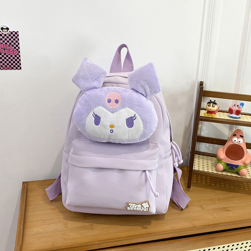 2025 mochila escolar infantil de dibujos animados transfronterizos estudiantes de primaria lindos de peluche ligero estudiantes de secundaria del campus mochila