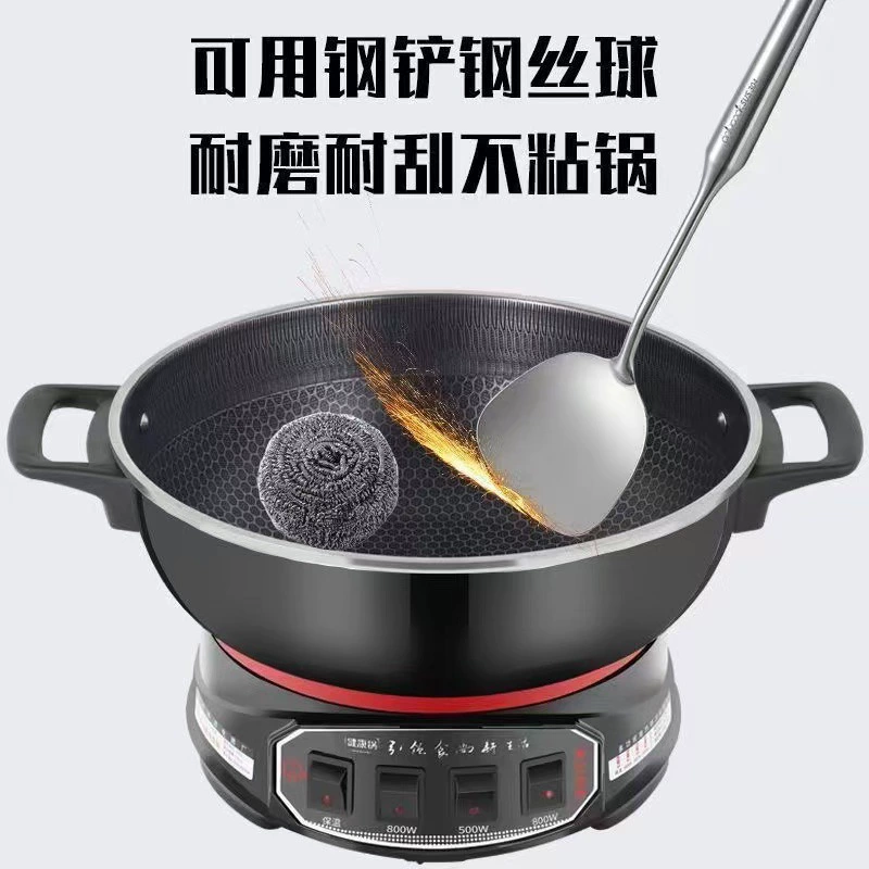 Электрический вок для жарки Zibo - жарка wok Zhoucun Электрический горшок Электрический горшок, другая кастрюля на пару Подарок повторяющийся сот Honeycomb Электрическая помешивание - помешивание - жарка Wok