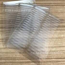 外贸货源40贴3M双眼皮贴 SML橄榄调节眼型自然无痕 肿眼泡内双