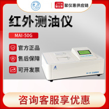 СZMAI-50Gˮпͺٙzyx ̨ʽty̓x