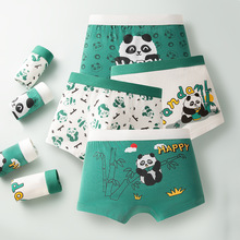 ��ͯ��ͯ�Ľ��ڿ㴿��a����������12�겻��ƨƨ͸��3-6ƽ�ǿ�����