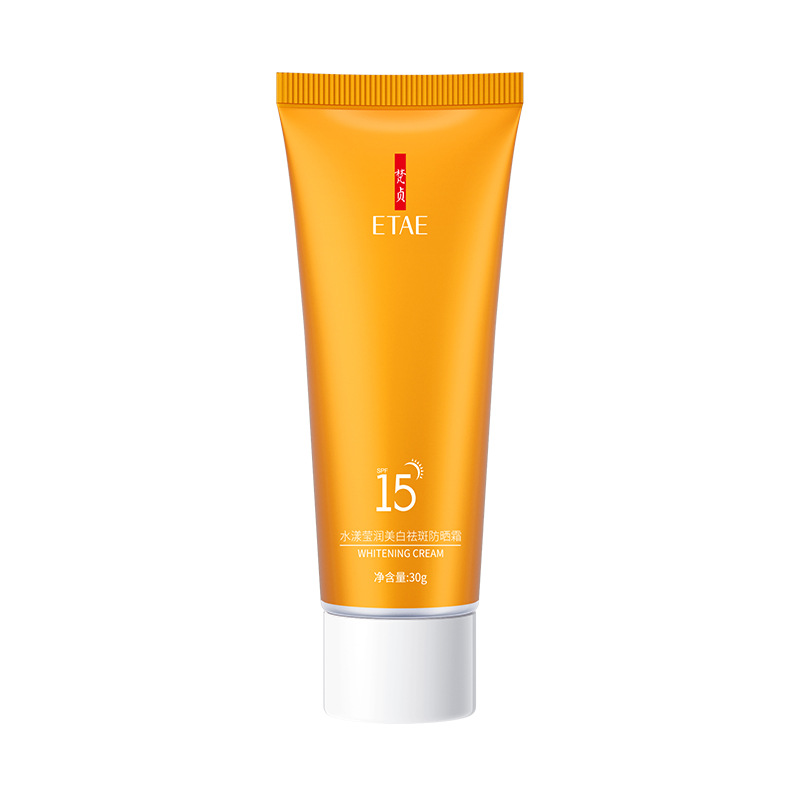 Fanzhen Han Chan Protector solar 50+++ Protección aislante Anti-UV Loción de protección solar refrescante y no grasa para el rostro de la mujer