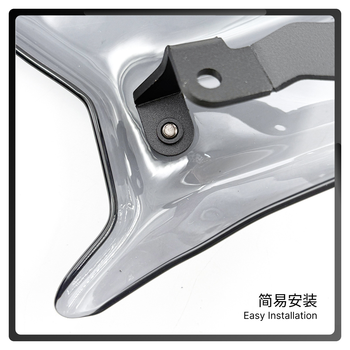 Suitable for Yamaha Yamaha Mt-09 Sp 2024 25 Motorcycle Front Windshield Racing Front Windshield