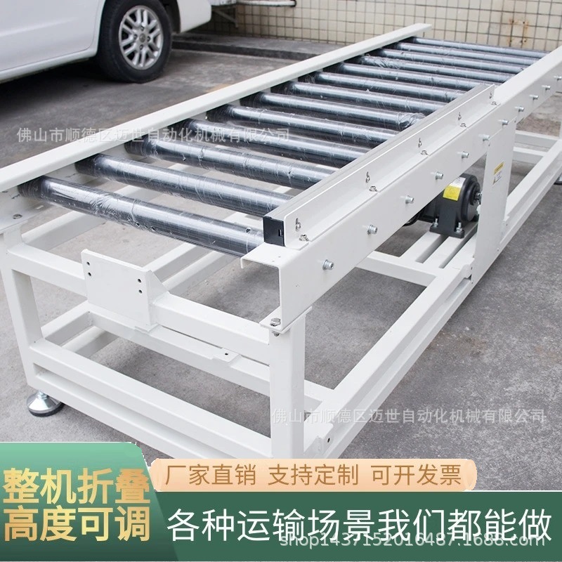 滚筒输送机滚筒手推辊道物流分拣流水线滚筒输送机生产传送机厂家