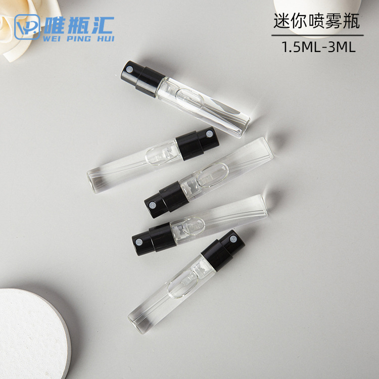 香水喷雾瓶1.5ml3ml外置泵卡口玻璃小样香水瓶迷你便携香水玻璃瓶