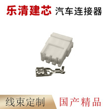 ����DJ7031B-4.8-21 ����������������ɫ4.8ϵ�нӲ��142681-9