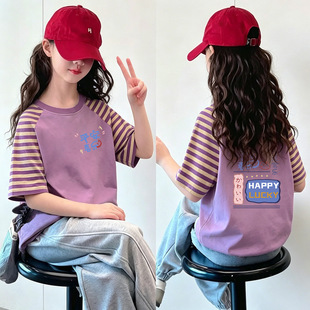 �n��Ůͯ���ޗl�y����T�����b2026�¿�Ů�д�ͯ�������������