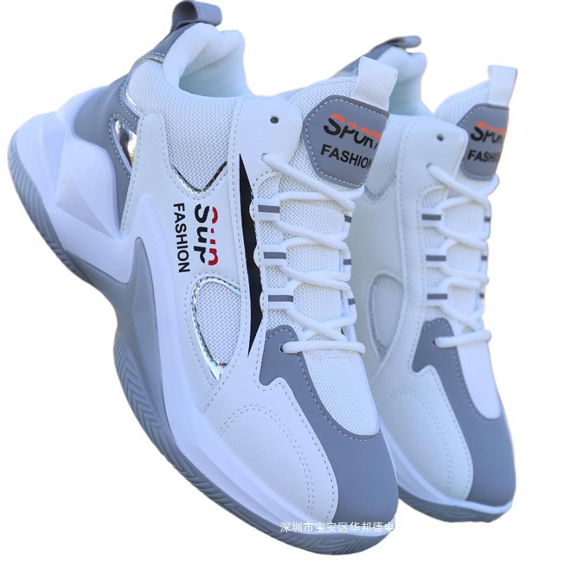 Breathable demi-season universal non-slip running sneakers for…