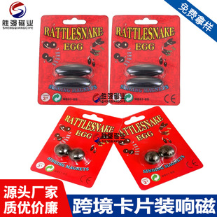 푴�����ɫ���F�ϙ������Fʯ�p�����45x15mm�F���w�E�A�δ���
