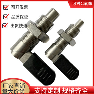 L�����o���� ����ʽ�ֶ��N ���zñ ���ɶ�λ�N ��������M12M16M20