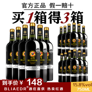 �t�����l������l�ɼt���Ѿ��I1���3��18ƿ��ƿ�b�S��ֱ��