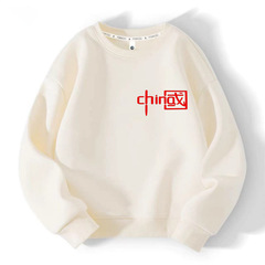 Chinese style national trend sweatshirt boys and girls red casual wear 2023 autumn new group class uniform loose top