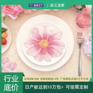 Printed Napkin Floral Square Paper Home Living Room Hotel Restaurant Party Decoration Disposable Paper