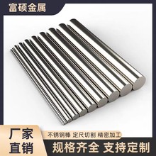 304P䓹A䓹S303P䓈Aи̰AN܇㊼ӹ