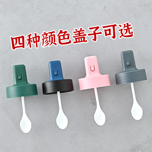 Set of kitchen glass condiment bottles, integrated spoon and lid, airtight and moisture-proof condiment container for home use