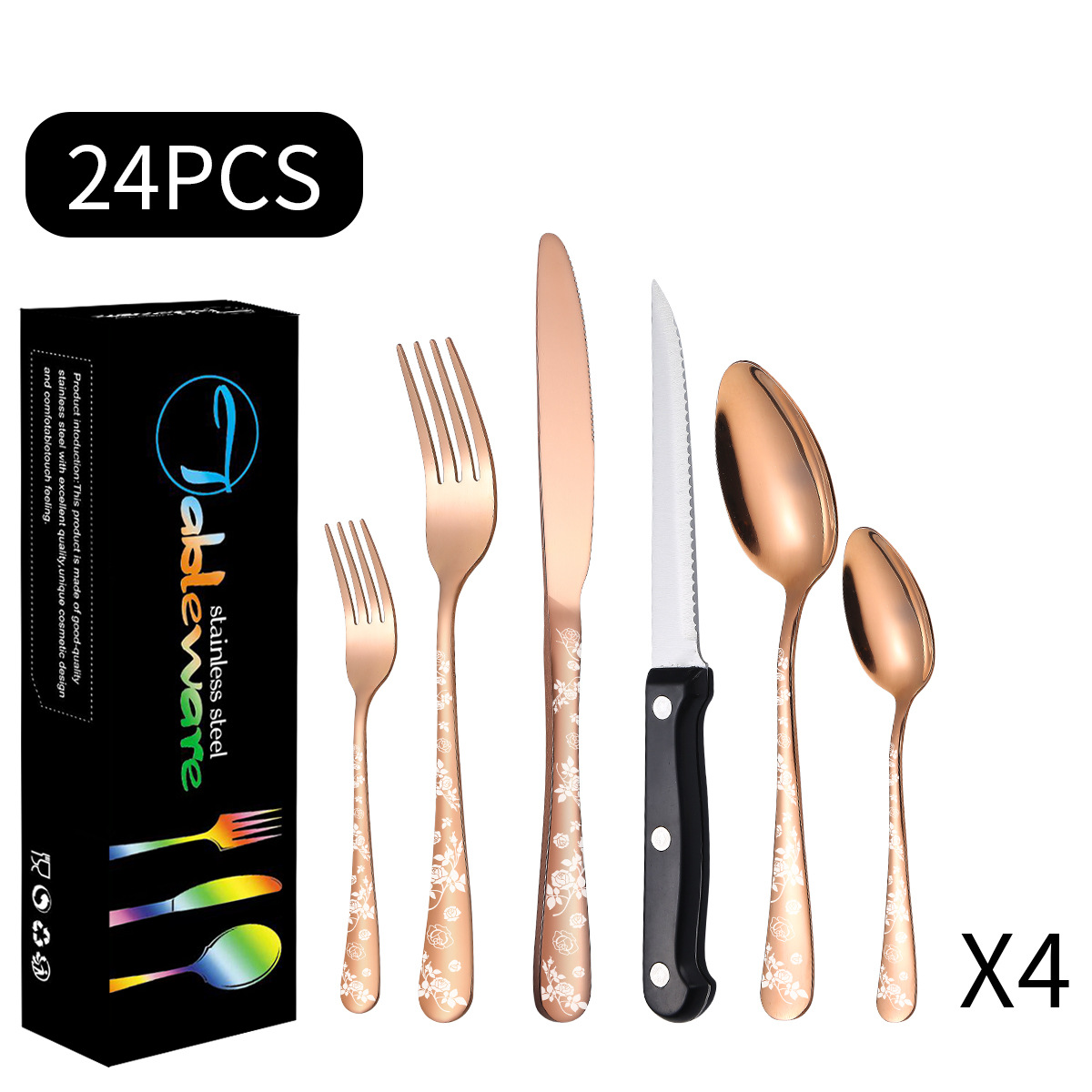 로즈 골드 24 개 세트 (블랙 치약 상자)