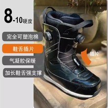 ΰ廬ѩЬ8-10ӲѩЬ촩Ů̻ȫܷˮѩѥΰ