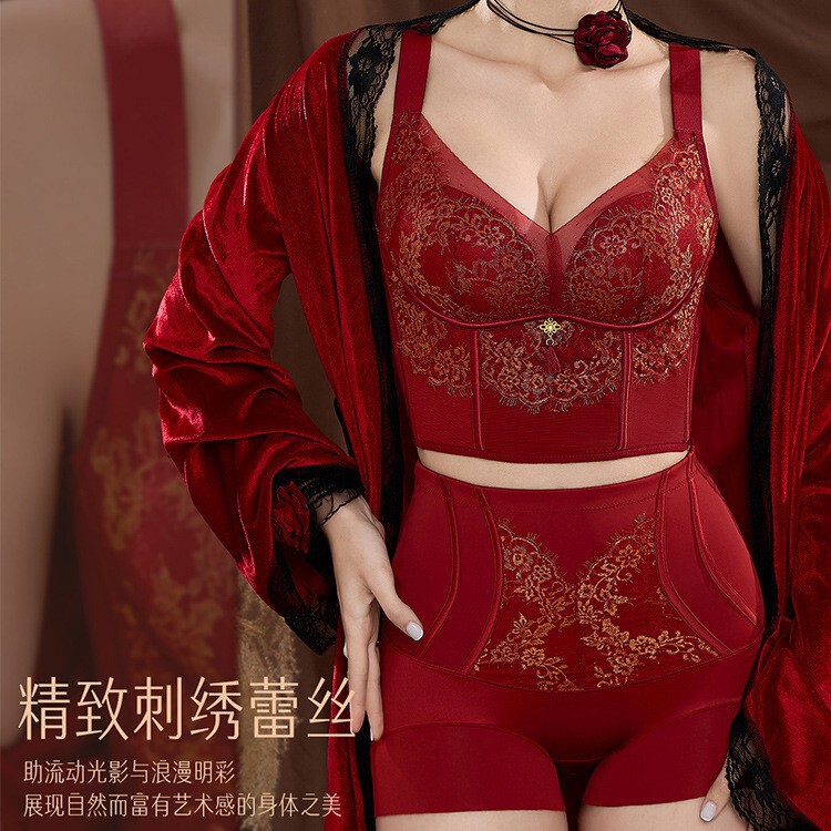 Original Red Lingerie Set for Wedding Brides, Small Bust Push-Up Adjustable Shapewear Corrective High-End Bra Original Red Lingerie Set for Wedding Brides, Small Bust Push-Up Adjustable Shapewear Corrective High-End Bra