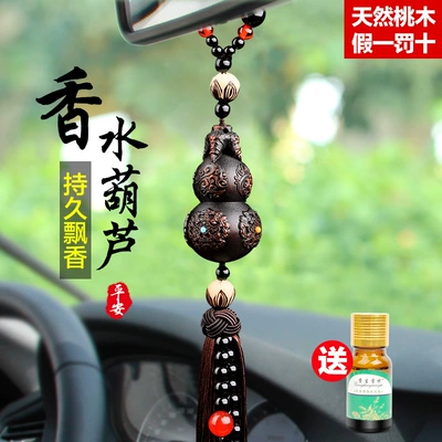 Car hanging – Wood Safety Gourd Car Interior