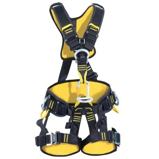 BEAL HERO PRO BHPH2 High Altitude Rescue Anti-falling Rope Operation Working Positioning Whole Body Safety Belt
