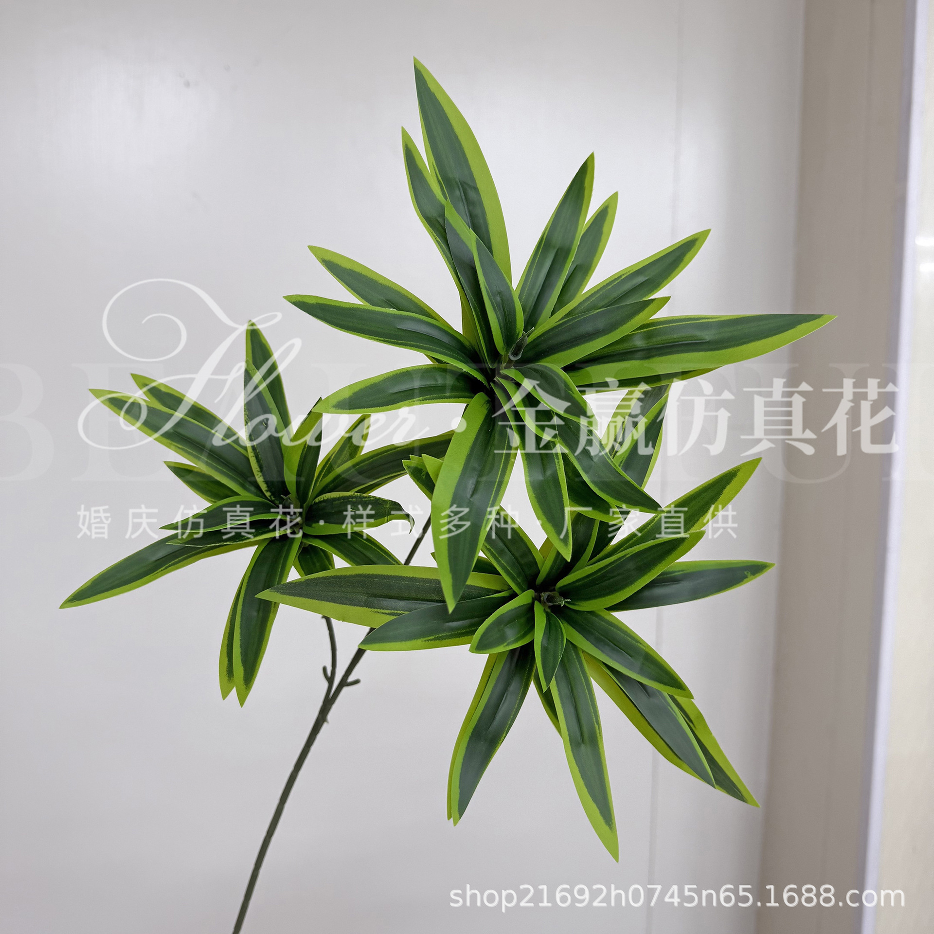 Boda Mori Simulación de flores y plantas verdes Pico de bambú Hierba Simulación de plantas verdes de invierno espárragos Plantas de simulación Escenografía de plantas verdes falsas