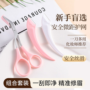 �ۯB��ü����ü��Ů���΂���ȫ����ü����ë�����W�����b���y����