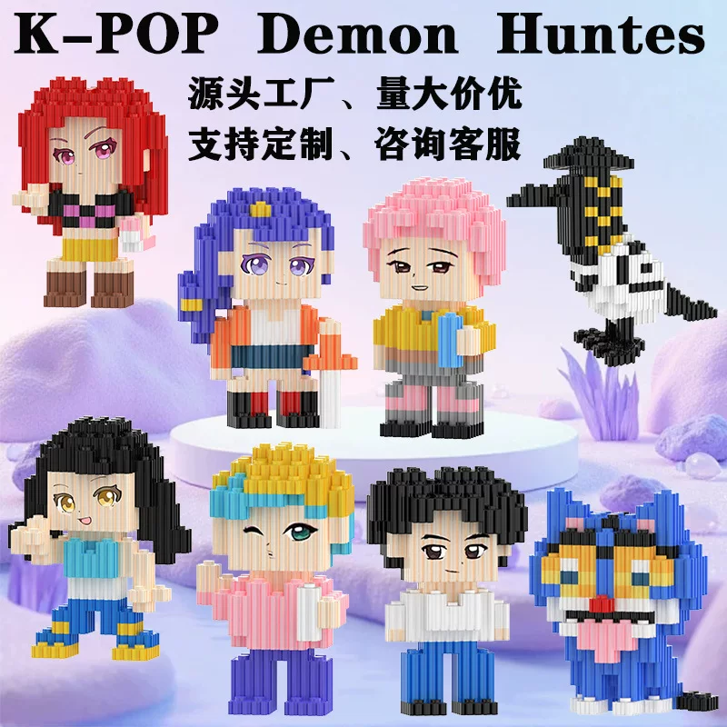 Cross-border trading), toy, constructor, doll, (Physicals
