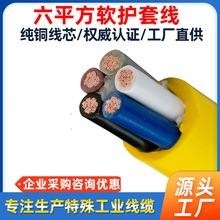 SֱN RVVo׾5о6ƽƾ ˼~CеOƾ