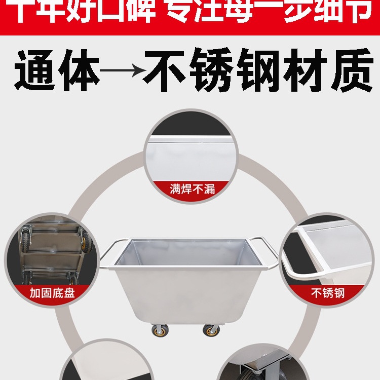 Carro de alimentación de acero inoxidable Carro de alimentación de granja Carro de alimentación de cerdos Carro de alimentación de cerdos Carro de alimentación de cerdos Carro de alimentación de cerdos