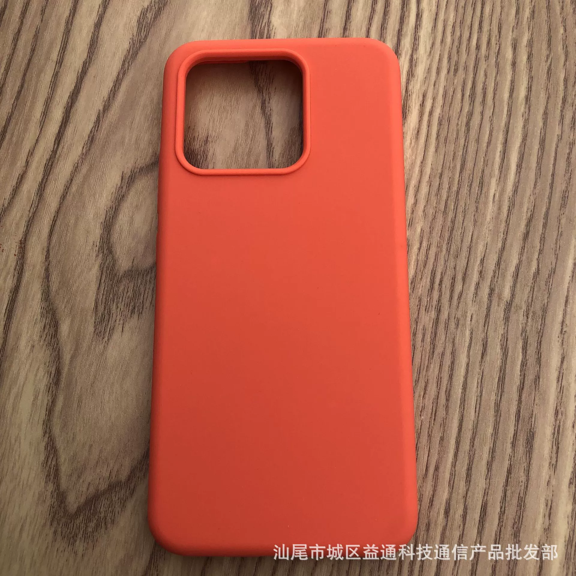 Силиконовый чехол (Xiaomi) совместим с Xiaomi 13/14 и Redmi K50/K60 — мягкий, противоударный