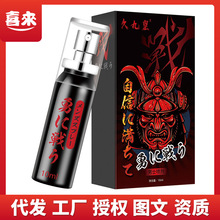 þŻ߶10mlӕróƷӕrһll