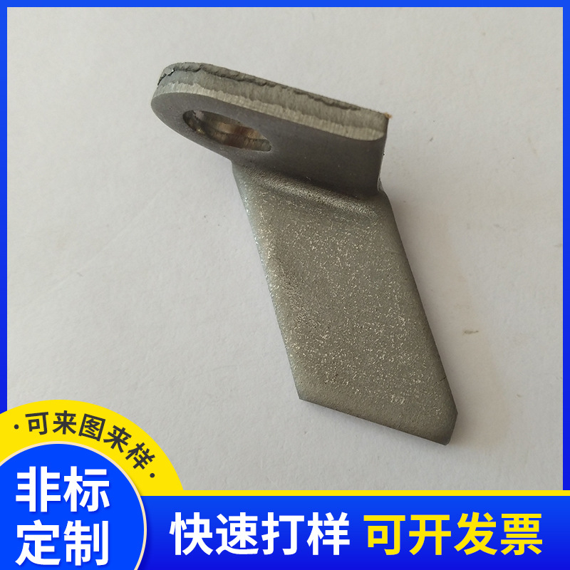 铁质电子固定冲压件测试仪器五金配件电器连接件冲压件