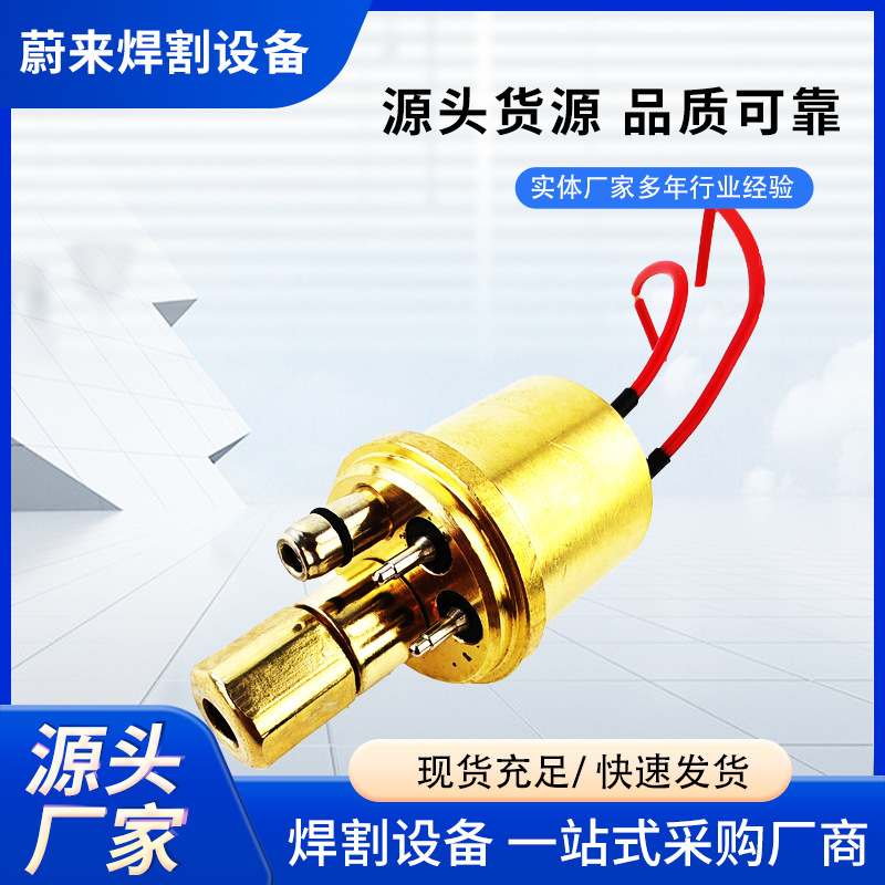 二保焊欧式主体批发 精密五金焊枪配件底座宾采尔欧式二保焊主体