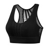 Breathable sports bra, underwear, shockproof supporting vest, yoga clothing for gym, for running, beautiful back