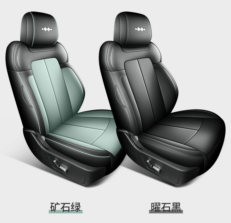 BYD Fang Cheng Bao 5 Seat Cushion Four Seasons Full Coverage