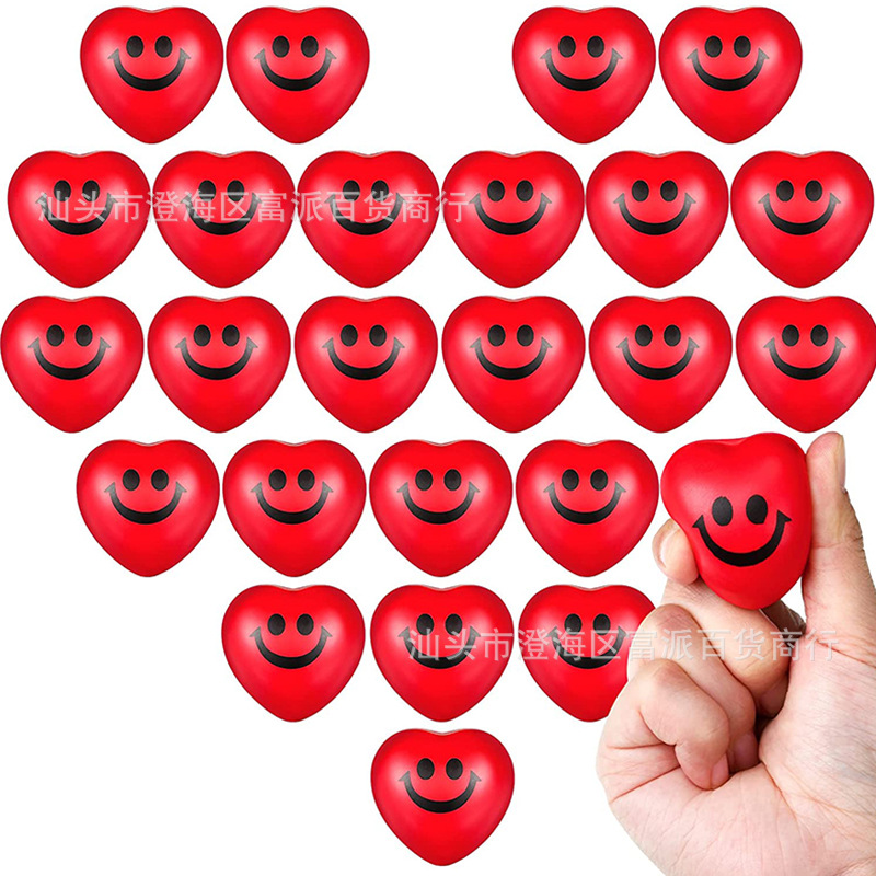 跨境热卖4CM桃心笑脸发泡PU球情人节礼品爱心压力迷你解压球玩具