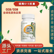 �oøq10߀ԭ���z��Ӳ�z��ܛ�z�����Qܛ�z�Ҵ��QOEM����