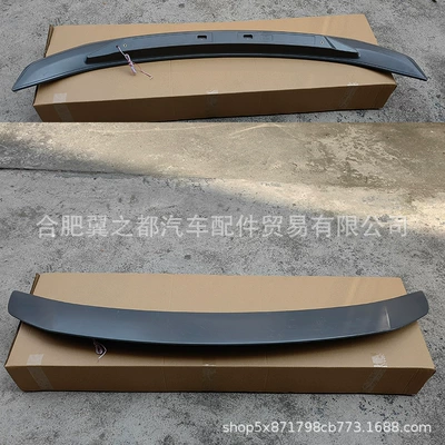 light rear wing modified 10-generation | Fixed wind wing