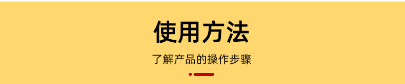 军鑫详情_12.jpg