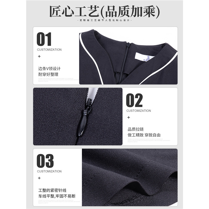 美容师连衣裙工作服夏季高端美容院前台足疗SPA按摩技师服女定制|undefined