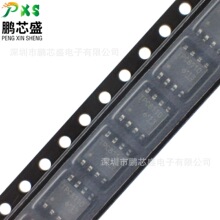 TPC8110 ԭװȫ����Ʒ P����MOS 40V8A ��ЧӦ��